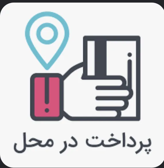 سیتی کیس