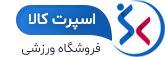 اسپرت کالا