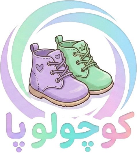 کفش بچگانه کوچولوپا