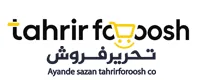 تحریر فروش