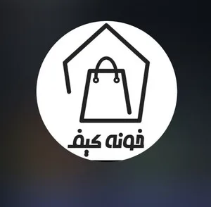کیف اکس