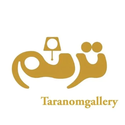 ترنم گالری