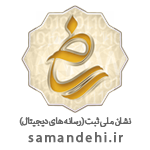 تحلیلگران داده پرداز توس