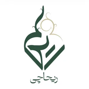 ریحاچی