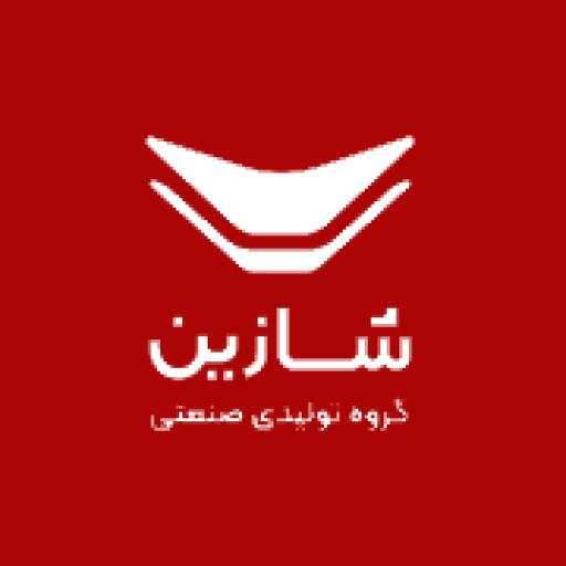 شازین