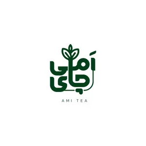 آمی چایی