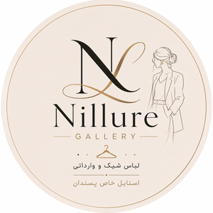 نیلور گالری شاپ