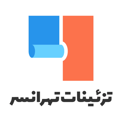 تزیینات تهرانسر
