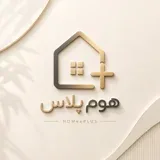 خانه و آشپزخانه هوم پلاس