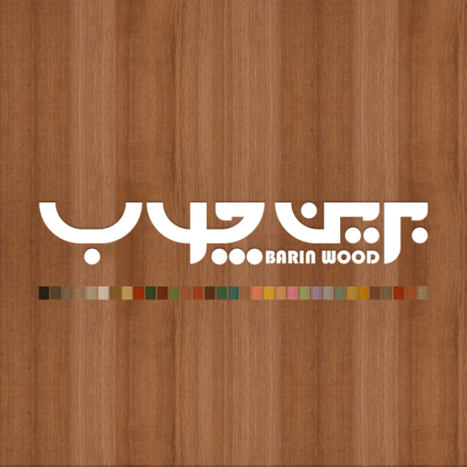 برین پی وی سی