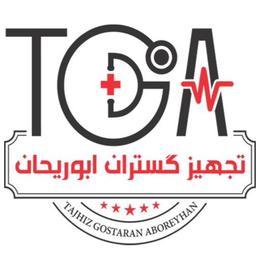 تجهیزگستران ابوریحان