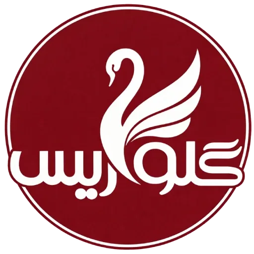 گلوریس شاپ دات آی آر
