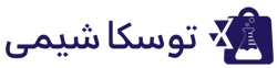 توسکا شیمی