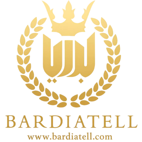 تل بردیا