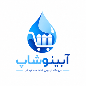 آبینو شاپ دات آی آر