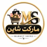 مارکت شاین