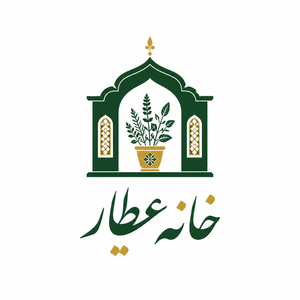 خانه عطار