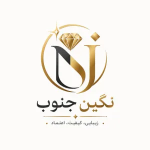 نگین جنوب شاپ