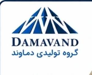 دماوند کمپینک