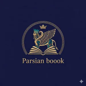 پارسیان بوک