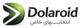 دلاروید