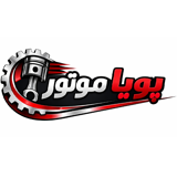 بازرگانی پویا موتور استور