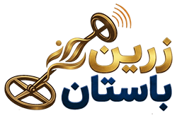 زرین باستان شاپ