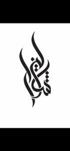برنج فروشی شالیزار استور