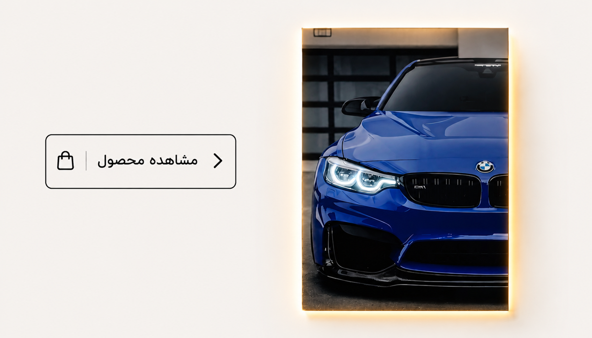 تابورا