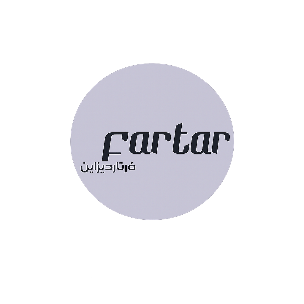 فرتار دیزاین