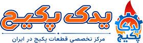 یدک پکیج