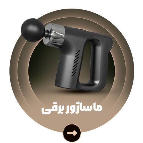است استودیو