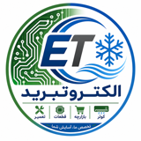 الکترو تبرید