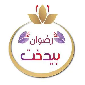 زعفران بیدخت