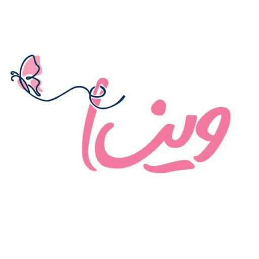وینا