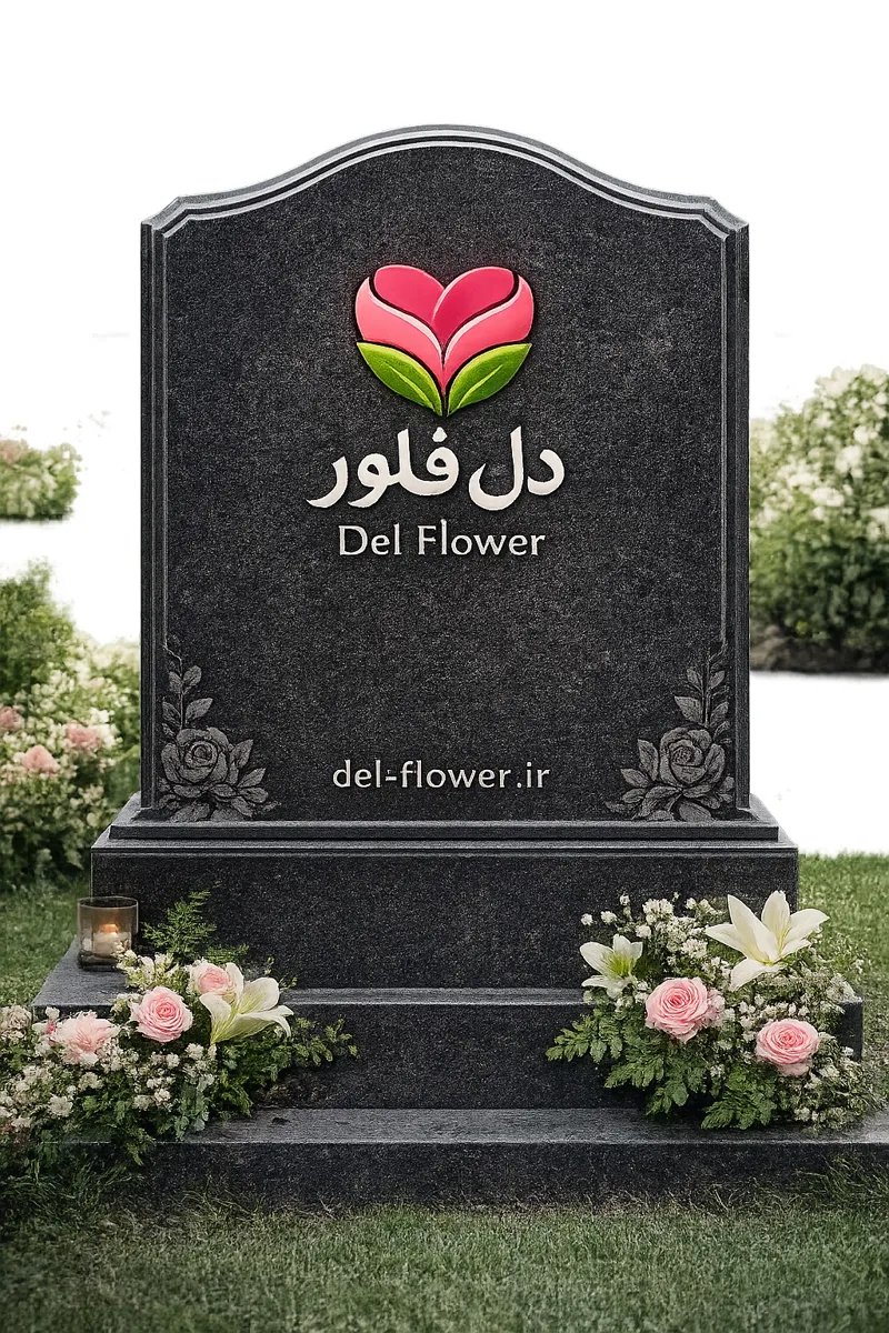 دل فلاور استور