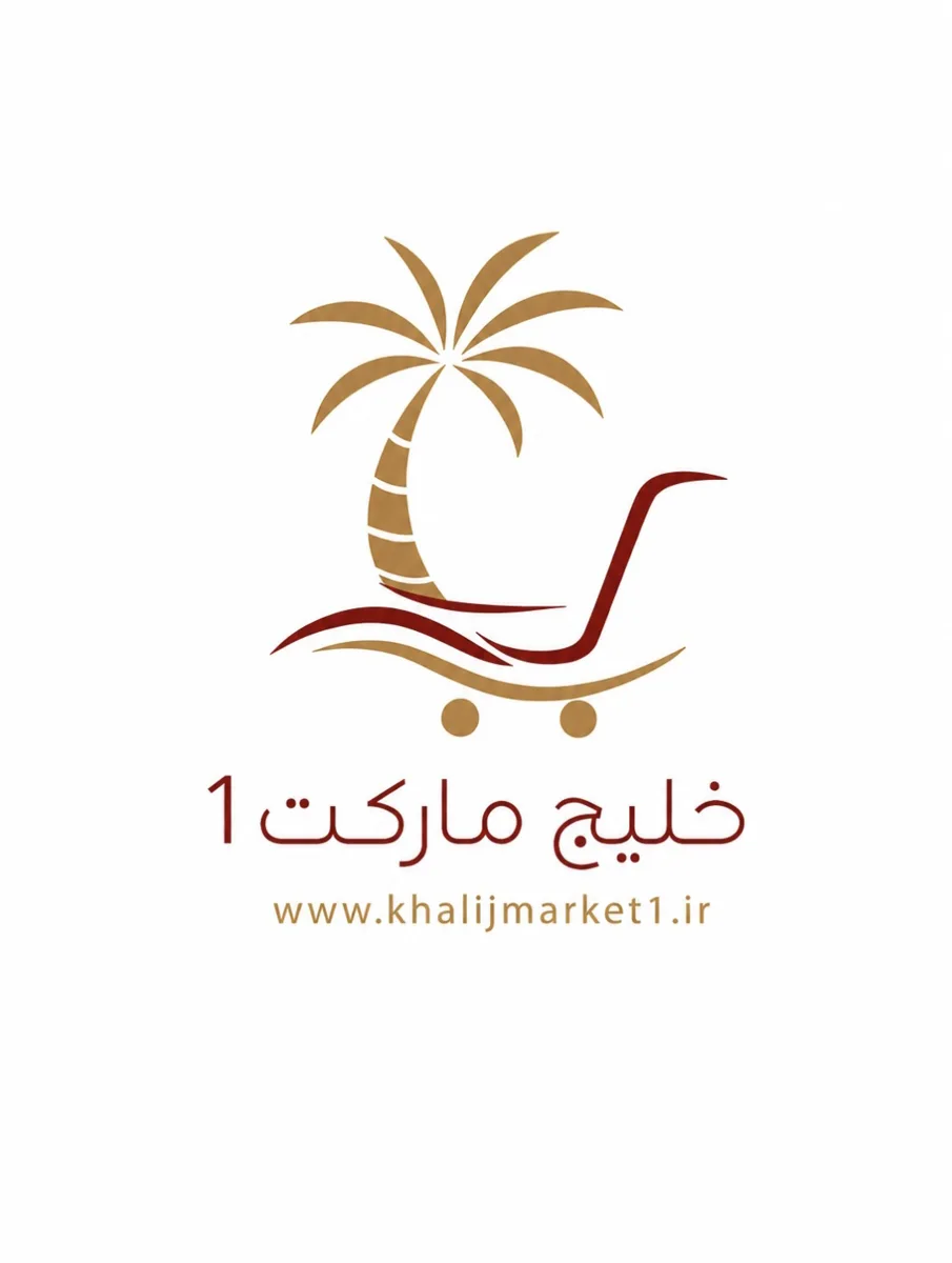 خلیج مارکت وان