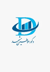 دکور سلاطین مشهد شاپ