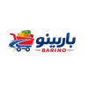 بارینو کالا