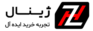 ژینال