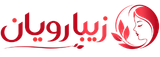 زیبارویان