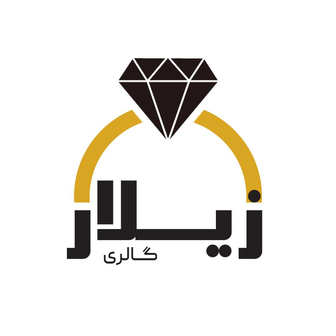 زیلار گالری