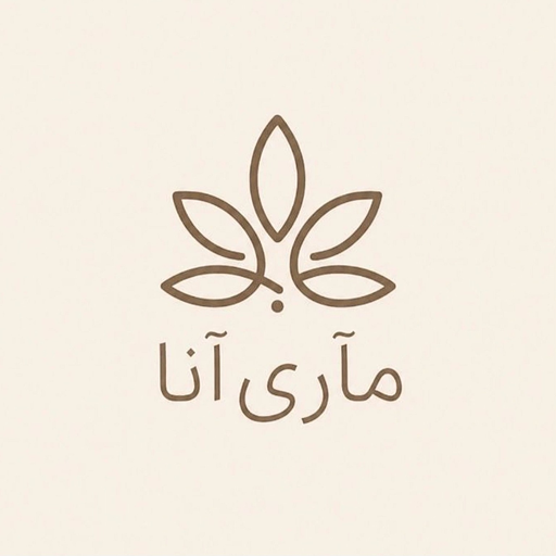 لوازم آرایشی مآری آنا