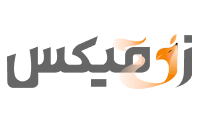 زومیکس