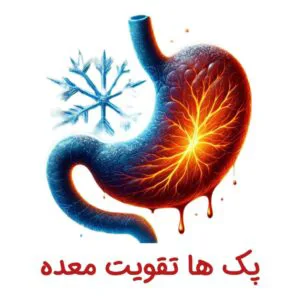 آرزو رهایی