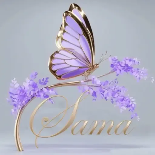 سما شاپ ۲۰۳۰