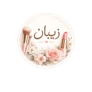 زیبان رو