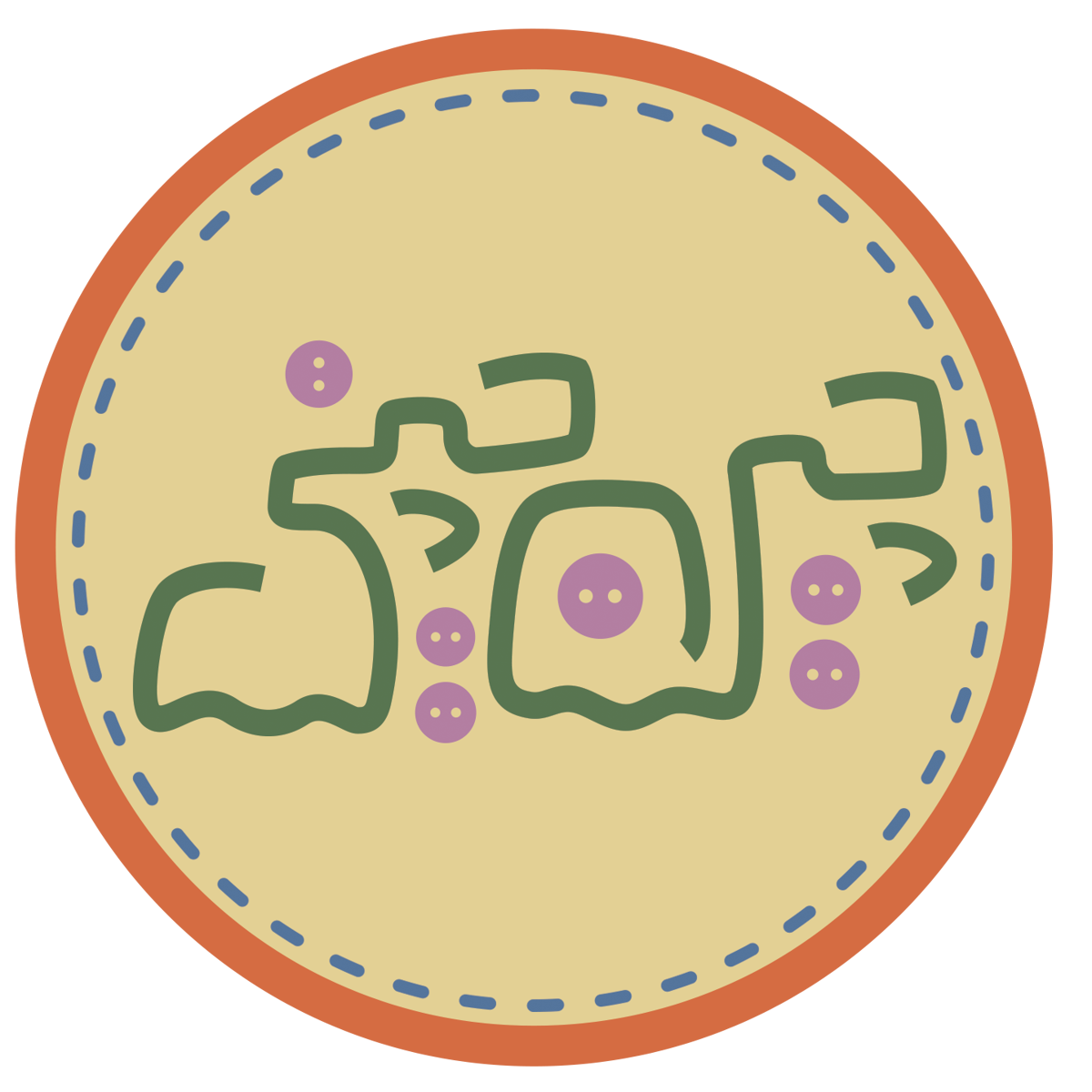 چین چینی