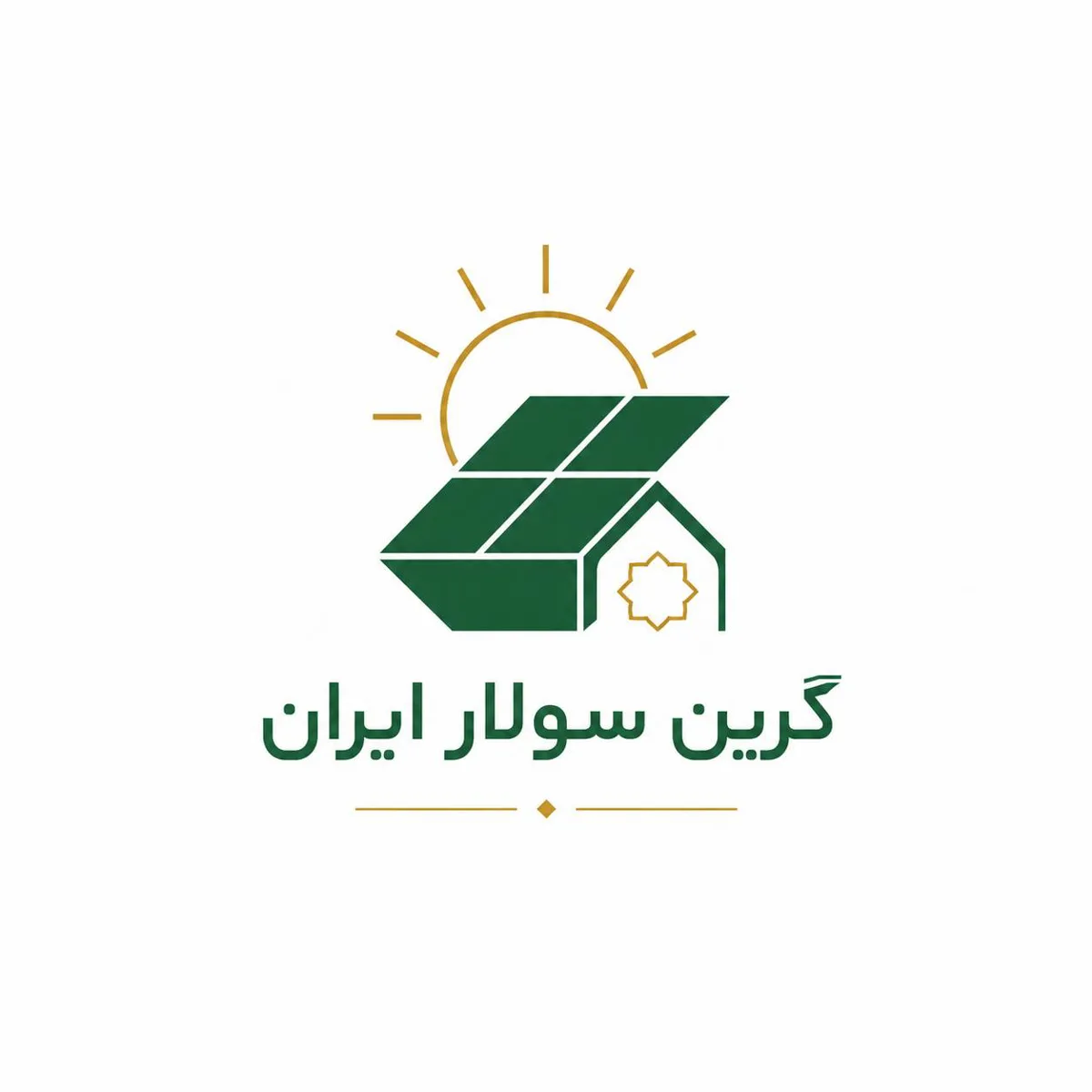گرین سولار