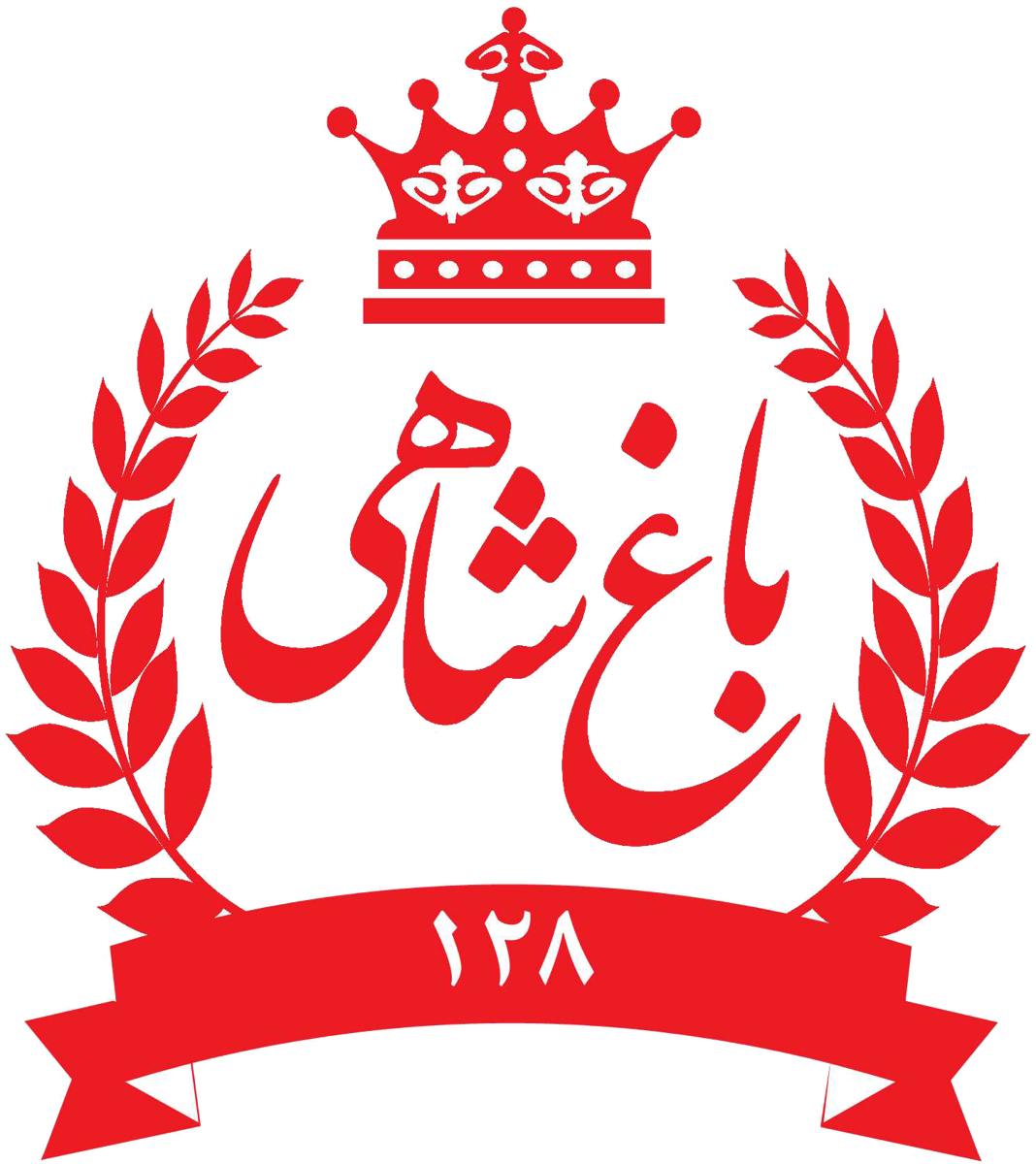 ادویه باغشاهی